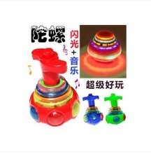 【廣場兒童玩具】最新最全廣場兒童玩具 產(chǎn)品參考信息