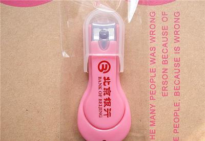 【日化禮品 石油禮品 化工禮品 潤滑油廣告小禮品】價(jià)格_廠家_圖片 -