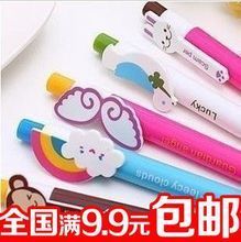 【小禮品9.9】最新最全小禮品9.9 產(chǎn)品參考信息