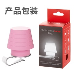 多功能手機燈支架燈 輔助照明小夜燈 10元以下小禮品