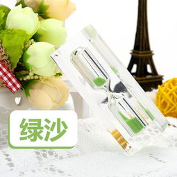 創意禮品創意時間沙漏計時器擺件3分鐘迷你刷牙泡茶小禮物送男女生朋友