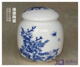 禮品罐子廠家 密封罐子 訂制罐子廠家