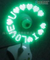 深圳市福田匯源電子經營部_世界工廠網全球企業庫