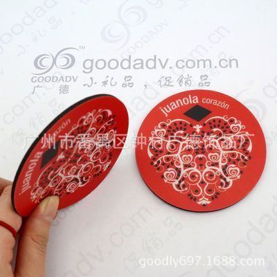 廠家來稿定制各種圖案廣告促銷禮品杯墊 精美印刷EVA杯墊 茶杯墊 - 廠家來稿定制各種圖案廣告促銷禮品杯墊 精美印刷EVA杯墊 茶杯墊廠家 - 廠家來稿定制各種圖案廣告促銷禮品杯墊 精美印刷EVA杯墊 茶杯墊價格 - 廣州市番禺區(qū)鐘村廣德飾品廠 - 