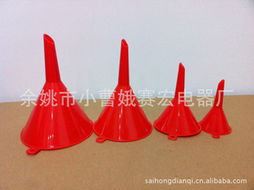 余姚市小曹娥賽宏電器廠 其他塑料制品產(chǎn)品列表