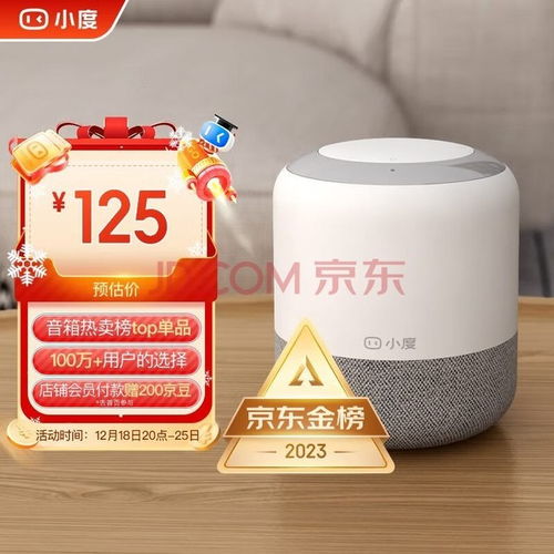 不可錯過的三款頂級音箱 音響 讓音樂盛宴在家中上演