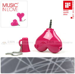 愛,就要分享 香港oic music in love創(chuàng)意心形音樂分享器 iphone耳機分接器
