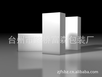 【廠家生產 白色紙盒 禮品紙盒 小禮品盒】價格,廠家,圖片,紙盒,尚禮富-