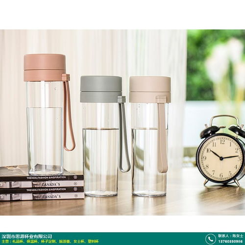 優質禮品杯定制廠家 思源杯業 高檔精品 小 新款 兒童 套裝