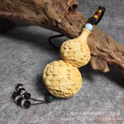 【瑞睿軒廠家直銷黃楊木小工藝品小葫蘆小把件掛件各種木崖柏小禮品】仙游縣榜頭鎮(zhèn)瑞睿軒工藝品店 - 產(chǎn)品庫