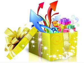 【圣誕狂歡 福利免費領就在成都海鑫達_成都海鑫達新聞資訊】-汽車之家