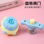 陀螺優惠榜:20款優惠陀螺產品推薦