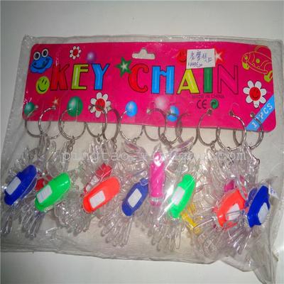 小禮品鑰匙扣玩具 掛卡老鷹七彩燈_萍濤電子玩具_義烏國際商貿城一區_義烏購