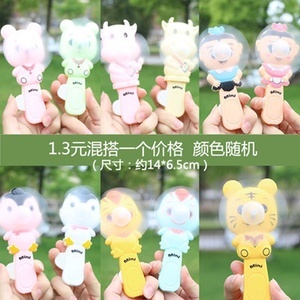 地推小禮品風扇