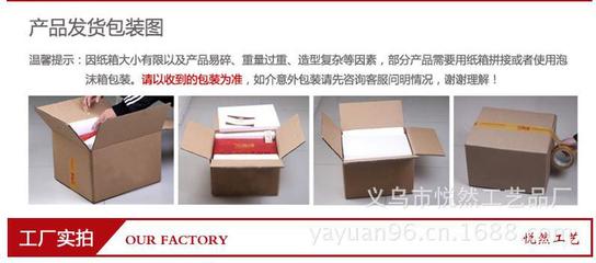 【菏澤特色新奇特青花瓷U盤定制 文化辦公促銷廣告小禮品定制lo】價格_廠家_圖片 -