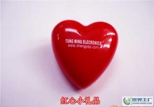 供應(yīng)心形小禮品價(jià)格_供應(yīng)心形小禮品廠家_世界工廠網(wǎng)產(chǎn)品信息庫