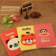 兒童本子 價格、批發與廠家指南