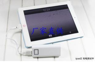 創意小禮品贈品 數碼與電腦領域的驚喜之選