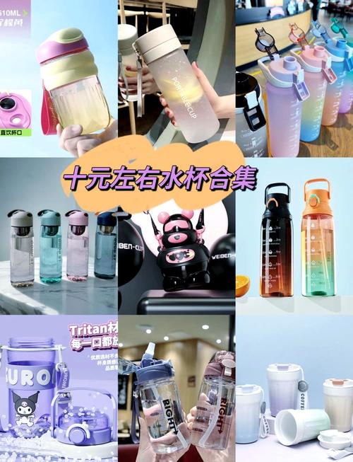 十元以內超值小禮品推薦